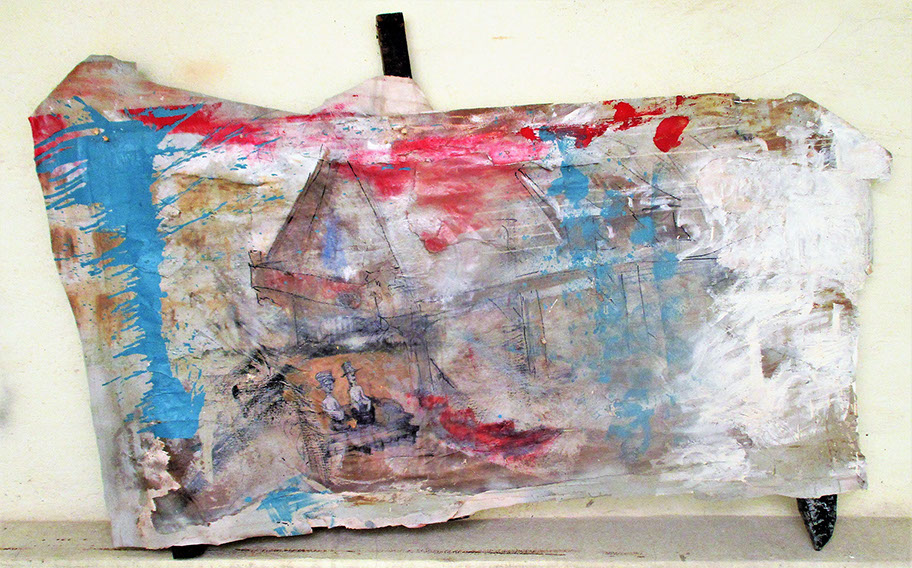 Bath House jpg gary hoopengardner 2016